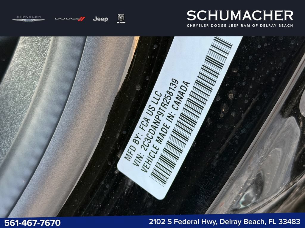 New 2026 Dodge Charger R/T AWD/4WD image 13