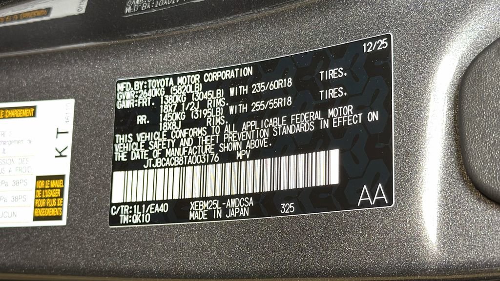 New 2026 Lexus RZ 450e AWD image 28