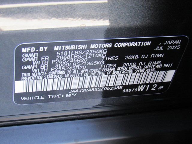 New 2025 Mitsubishi Outlander SE image 15