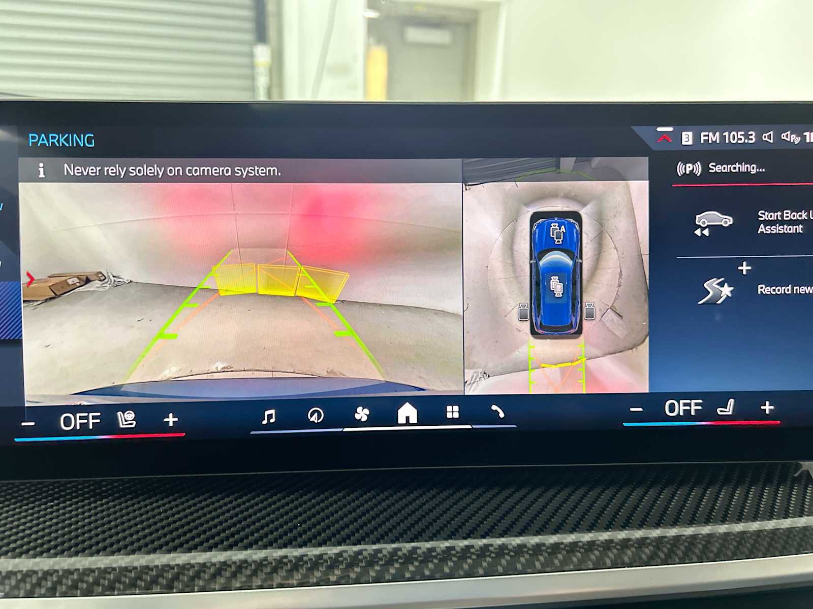 Used 2026 BMW X5 M60i image 24