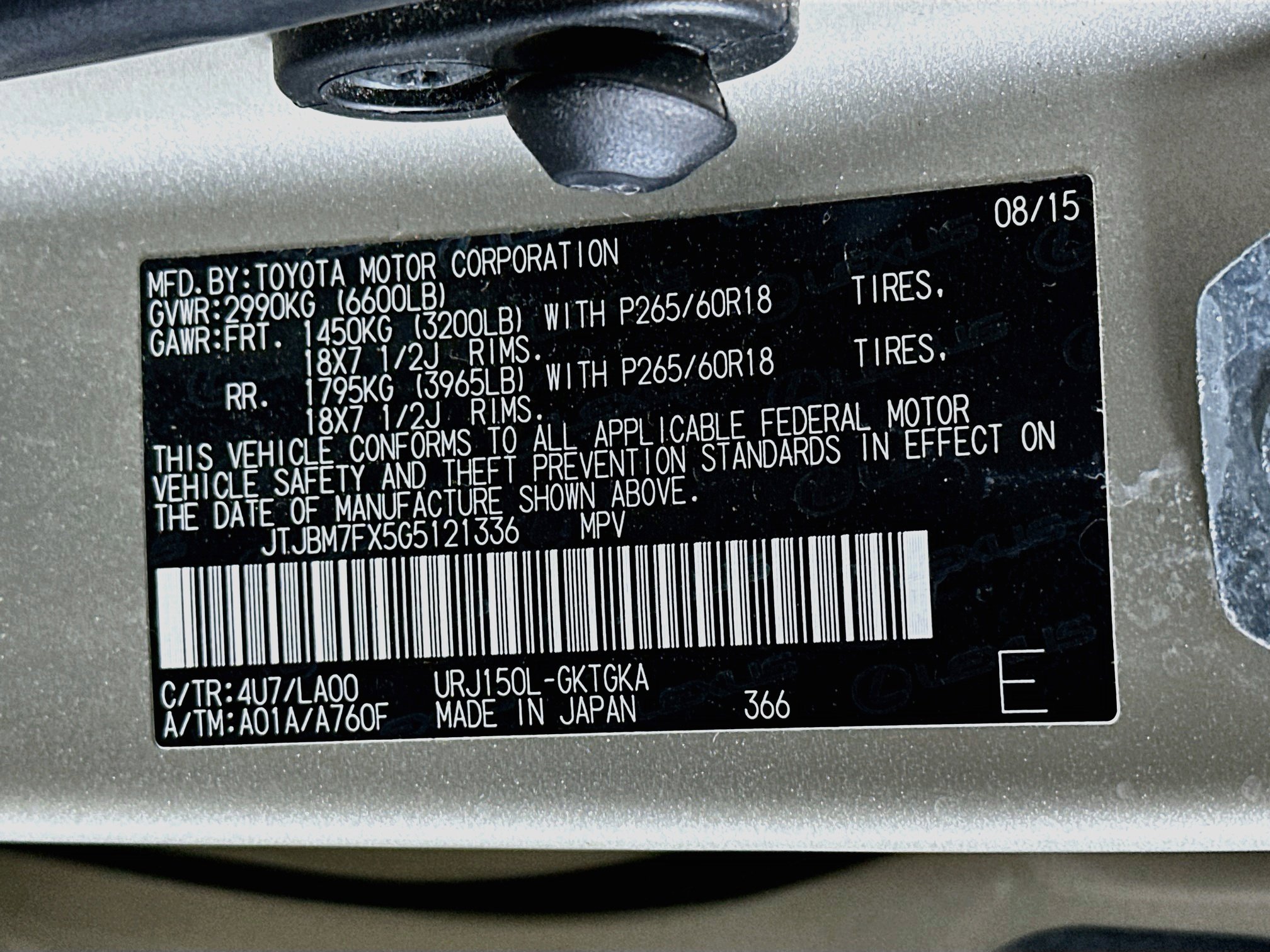 Used 2016 Lexus GX 460 w/ Premium Package AWD/4WD image 12