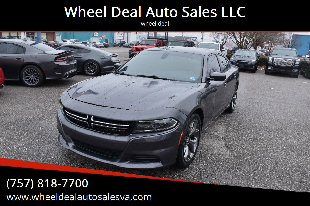 Used 2015 Dodge Charger SE