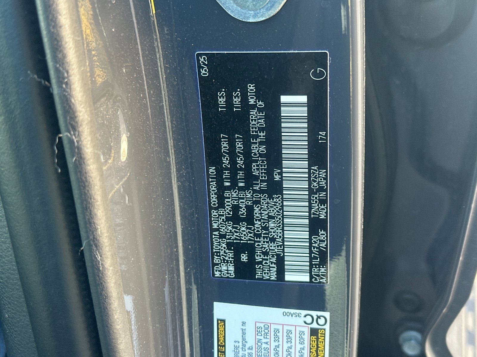 Used 2025 Toyota 4Runner SR5 image 26