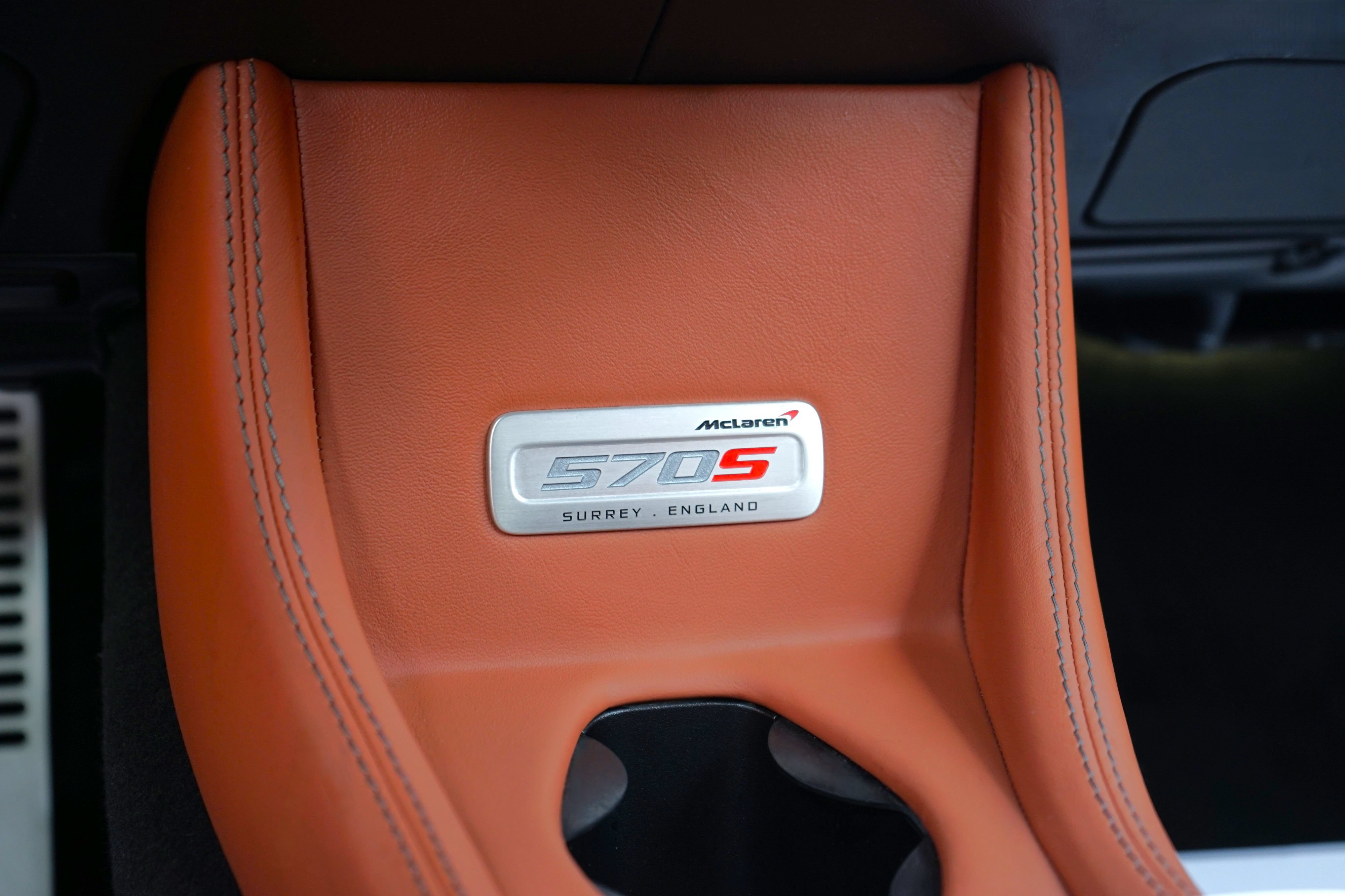 Used 2016 McLaren 570S Coupe RWD image 27