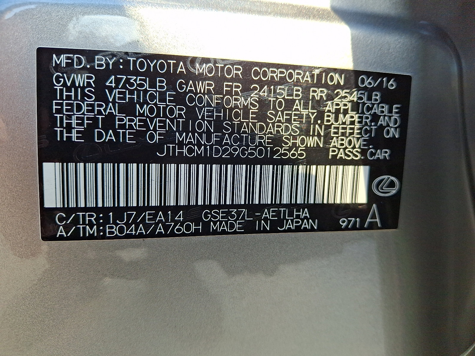 Used 2016 Lexus IS 300 AWD w/ Navigation System Package image 26