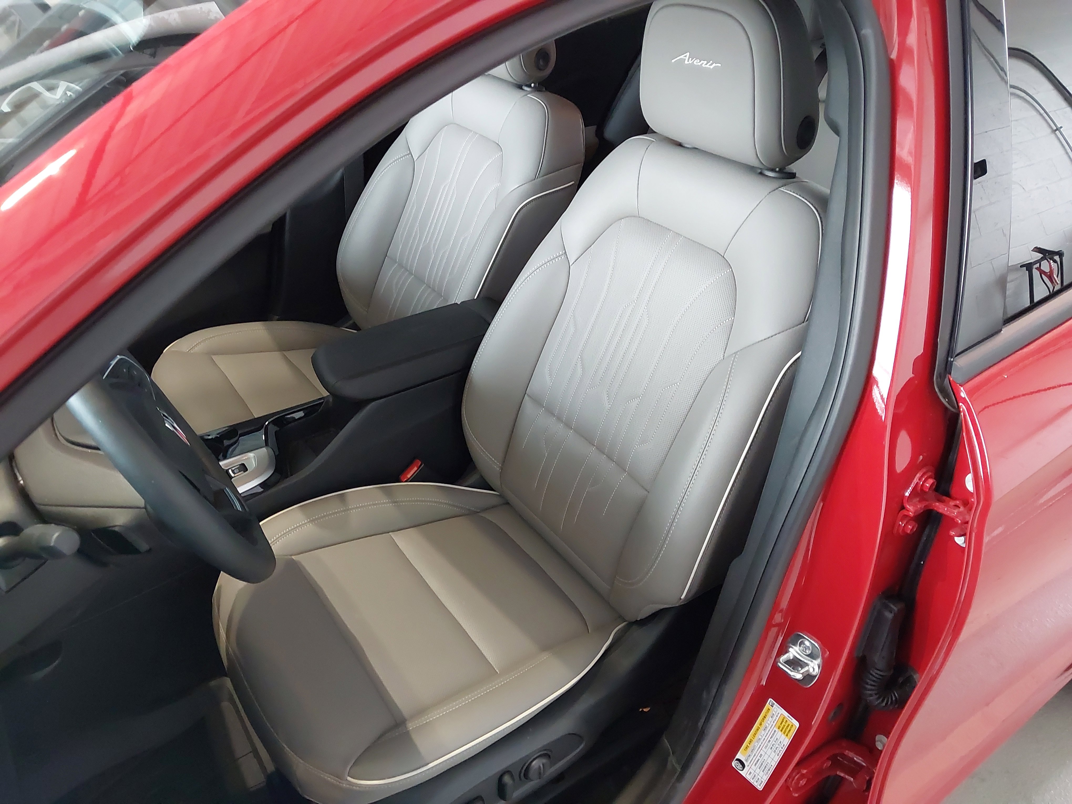 Used 2026 Buick Envista Avenir FWD image 23