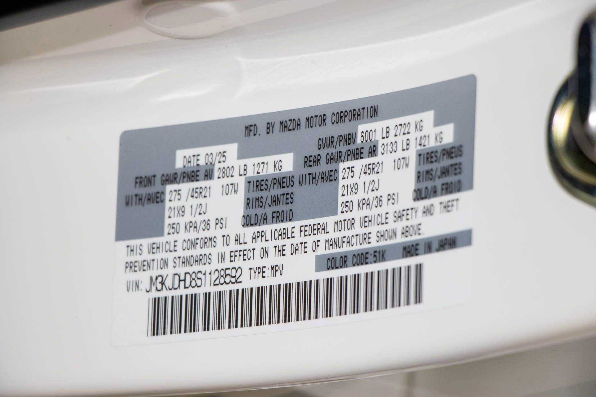 New 2025 MAZDA CX-70 3.3 Turbo w/ Premium Package image 35