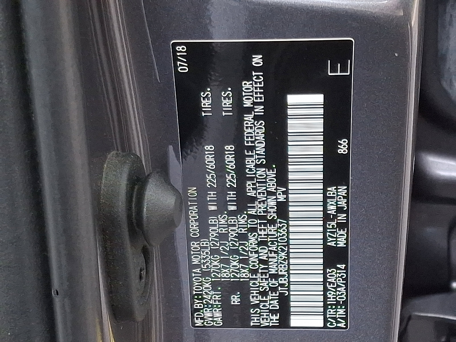 Used 2019 Lexus NX 300h AWD w/ Premium Package image 27