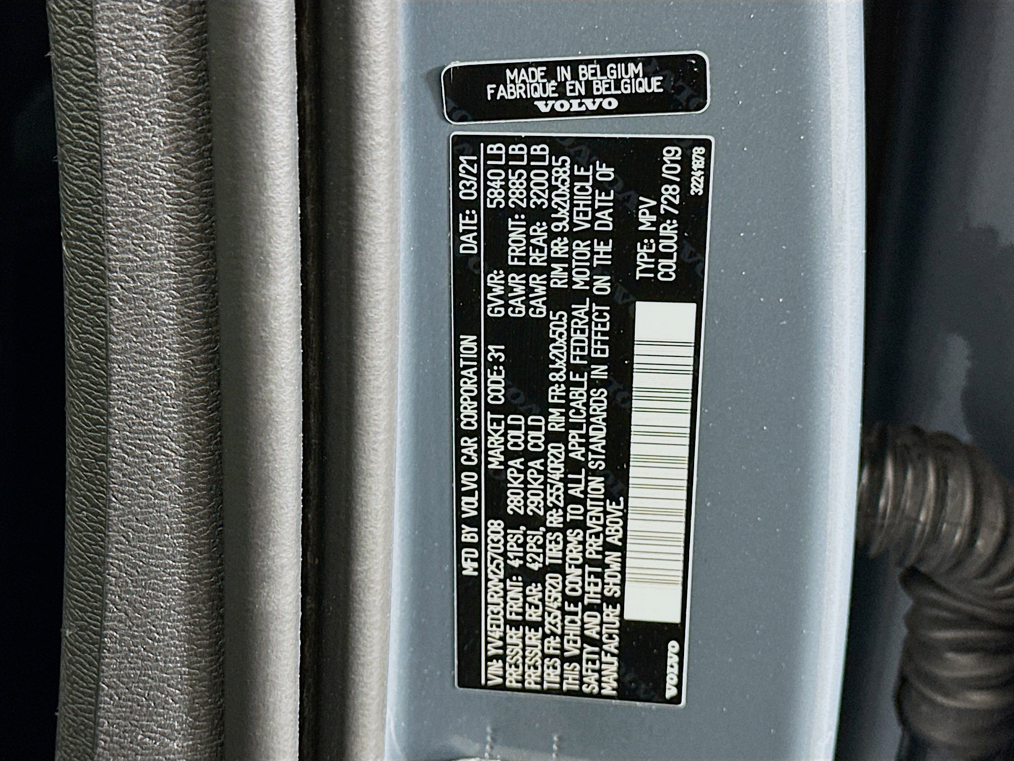 Used 2021 Volvo XC40 P8 Recharge w/ Advanced Package image 12