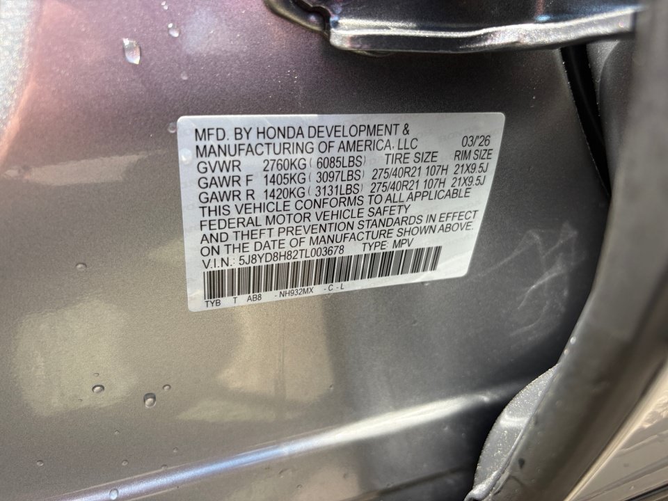 New 2026 Acura MDX Type S AWD/4WD image 35