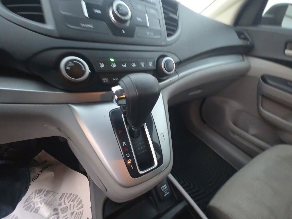 Used 2012 Honda CR-V LX image 20