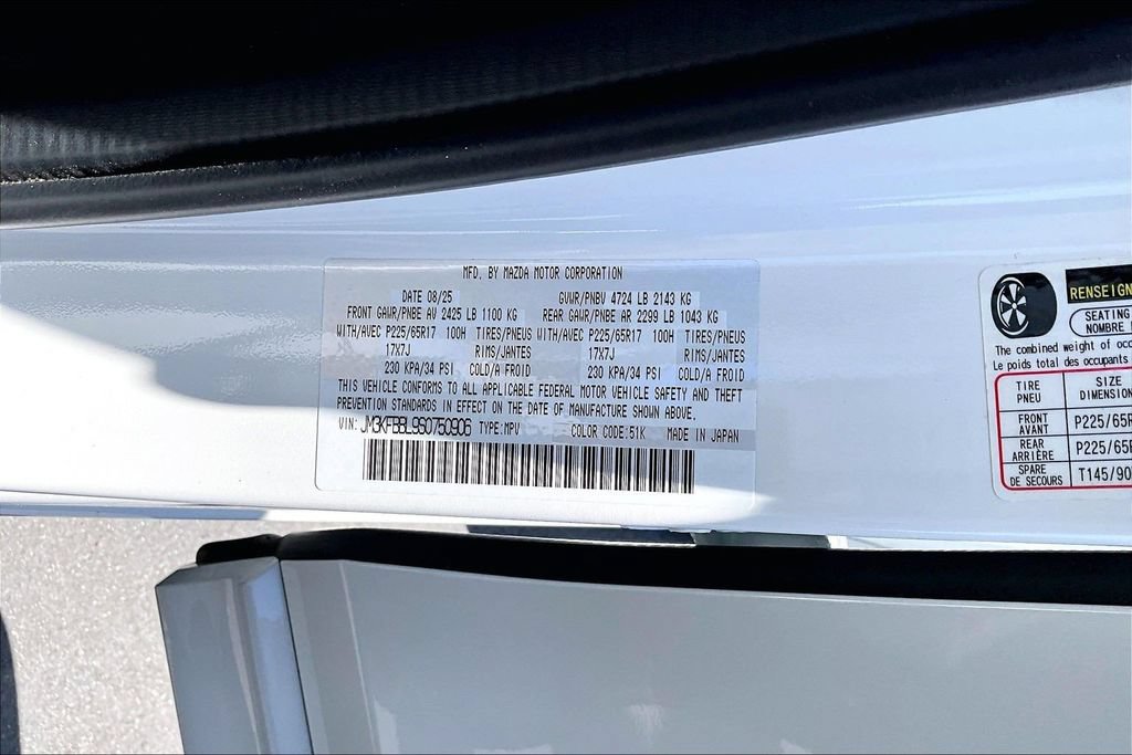 Certified 2025 MAZDA CX-5 AWD 2.5 S w/ Select Package image 17