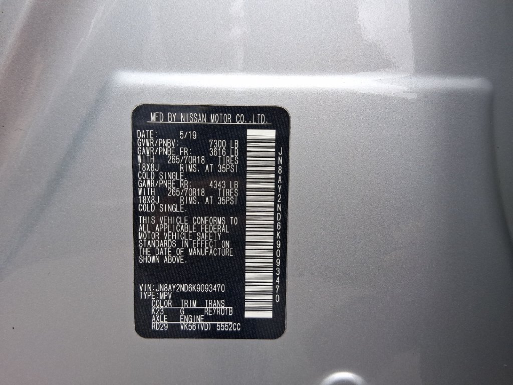 Used 2019 Nissan Armada SV w/ Driver Package RWD image 31