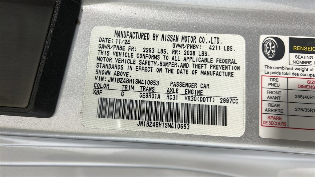 Used 2025 Nissan Z Performance w/ Floor Mat Package image 26