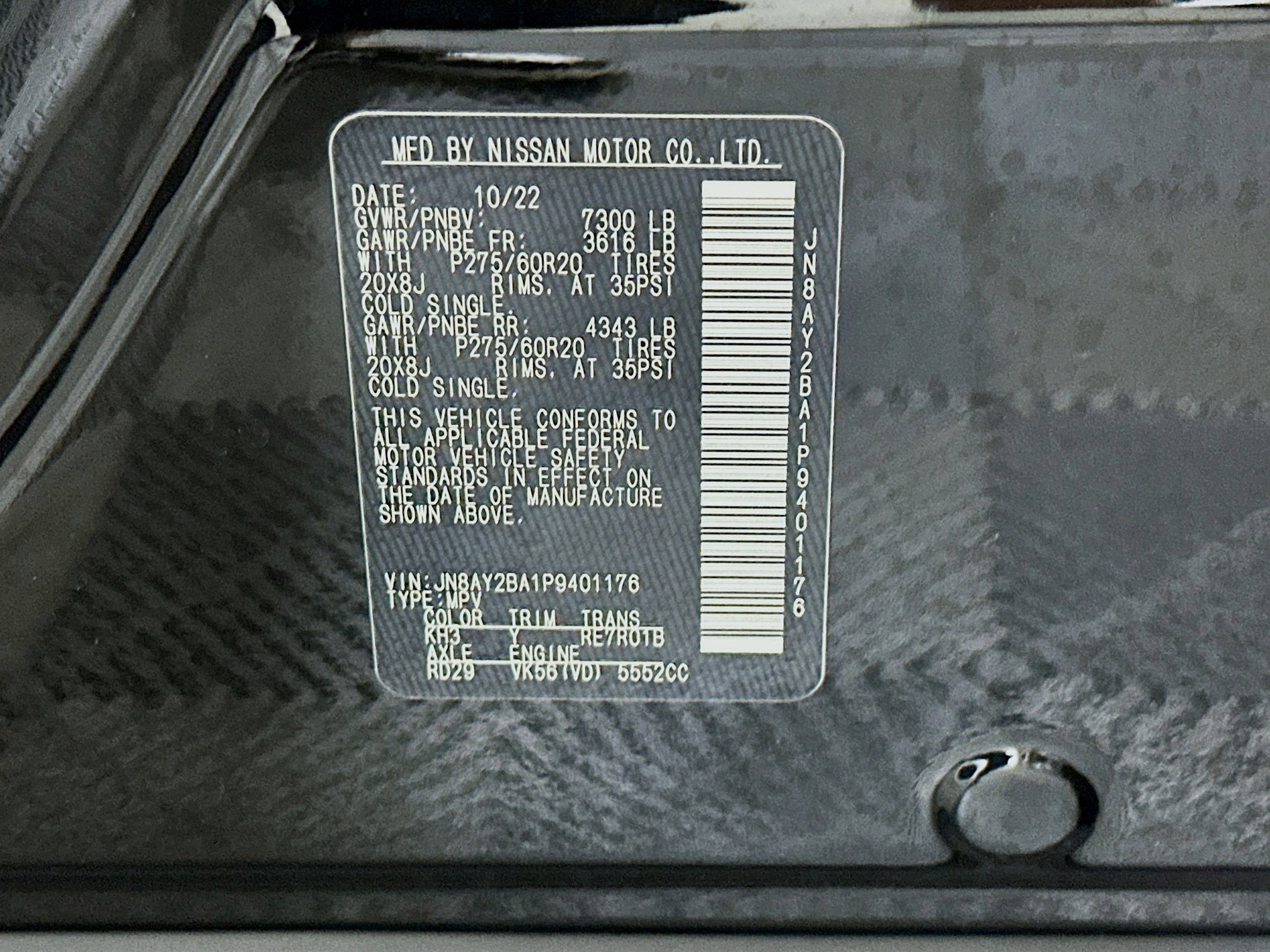 Used 2023 Nissan Armada SL w/ Midnight Edition Package image 12