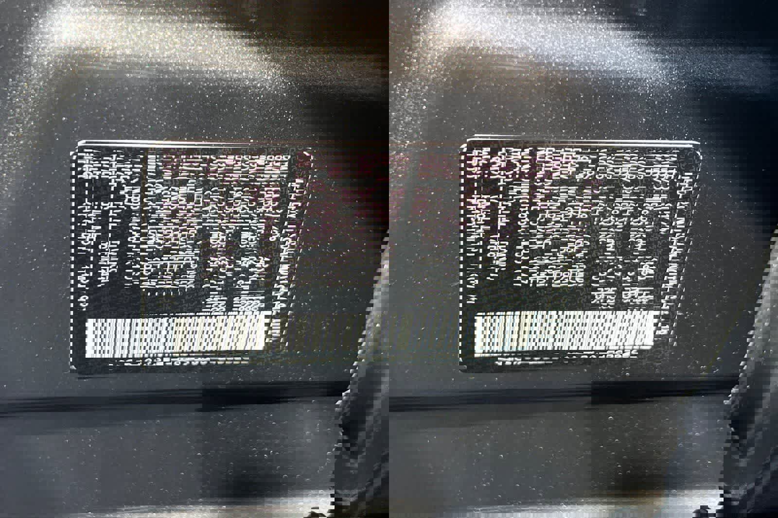 New 2026 Nissan Rogue Dark Armor image 36