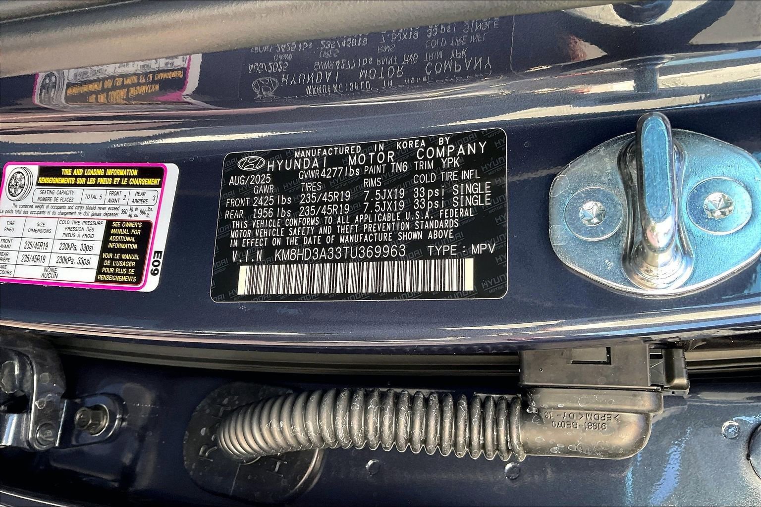 New 2026 Hyundai Kona SEL Premium image 8