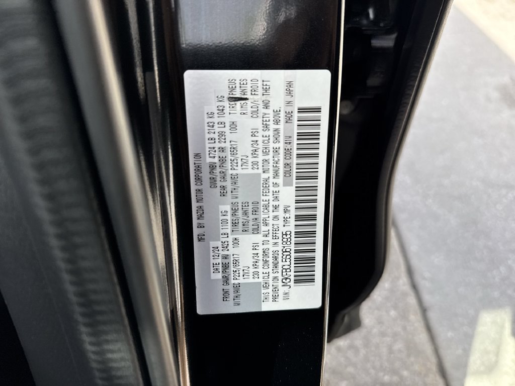 Used 2025 MAZDA CX-5 AWD 2.5 S w/ Preferred Package image 61