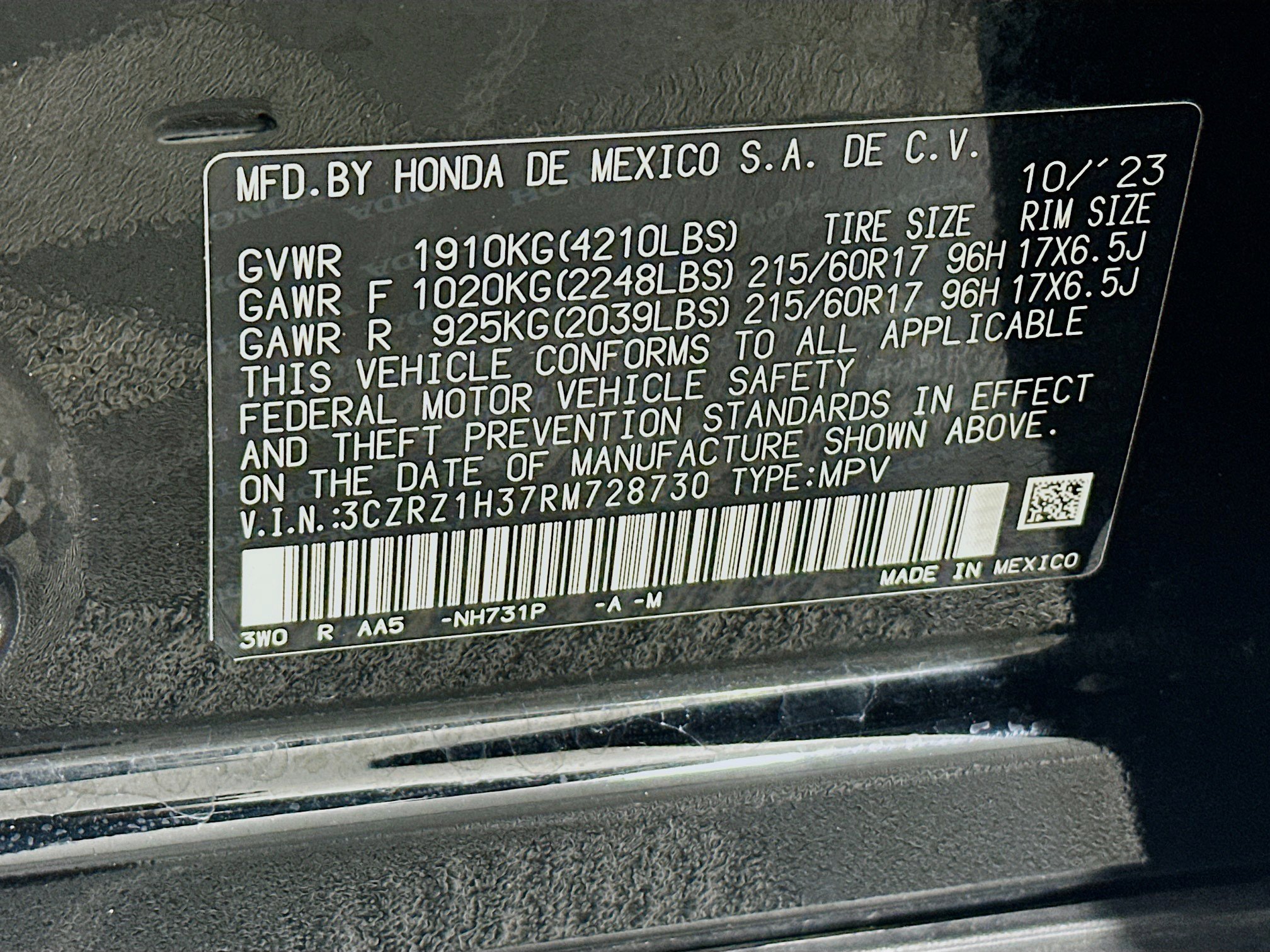 Used 2024 Honda HR-V LX image 12