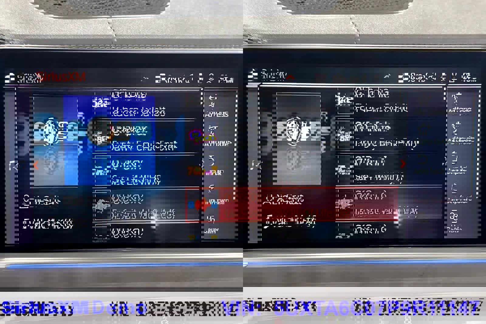 Used 2023 BMW X5 xDrive45e w/ Climate Comfort Package image 29