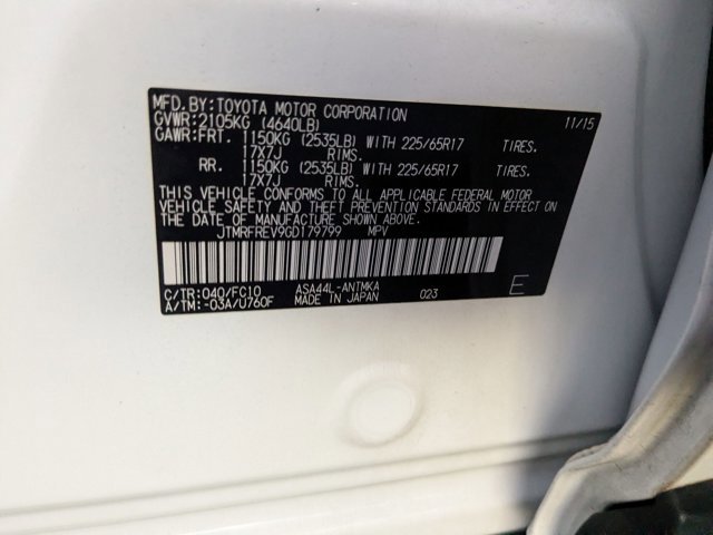 Used 2016 Toyota RAV4 XLE image 15