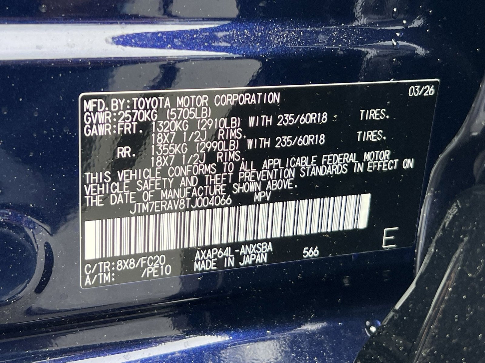 New 2026 Toyota RAV4 SE AWD/4WD image 22