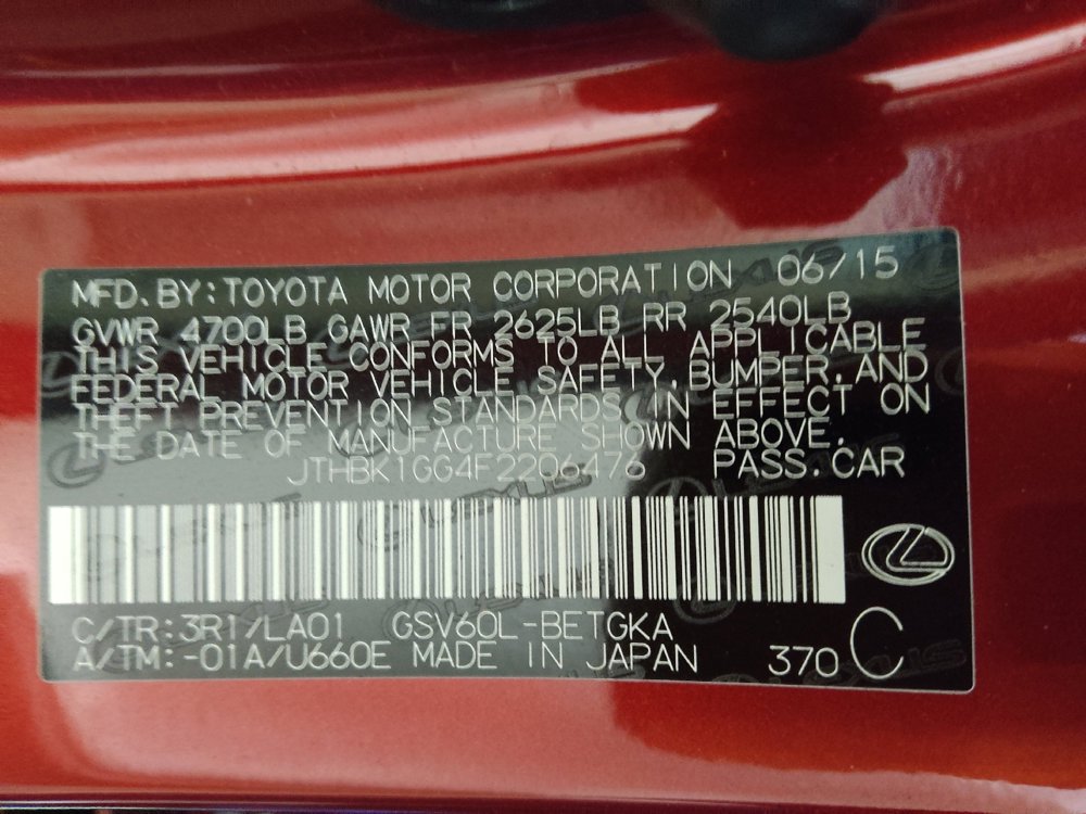 Used 2015 Lexus ES 350 w/ Premium Package image 33