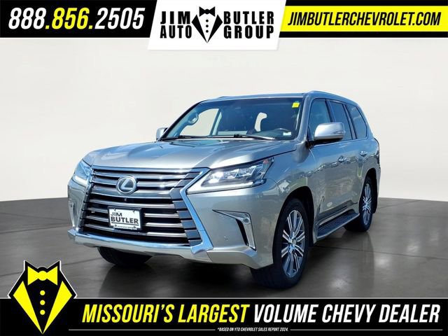 Used 2017 Lexus LX 570 4WD w/ Luxury Package image 1
