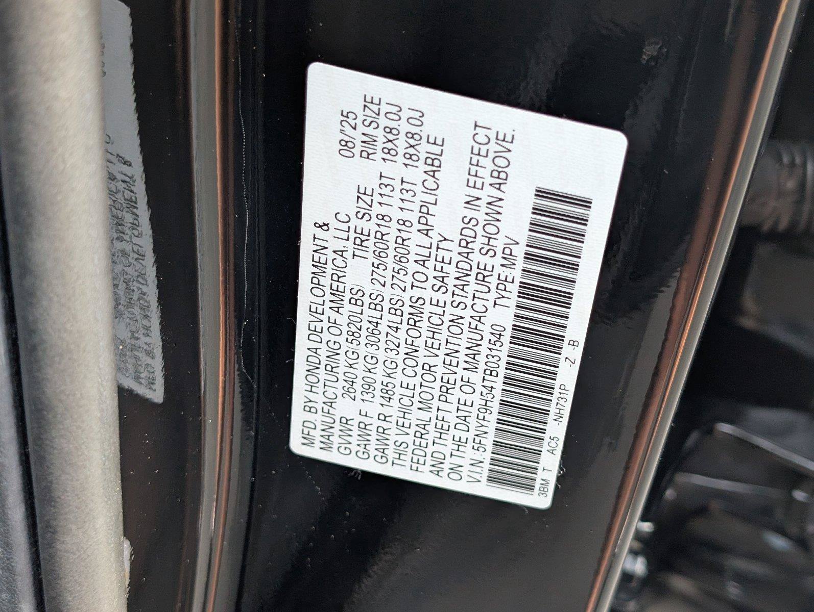 Used 2026 Honda Passport TrailSport image 14
