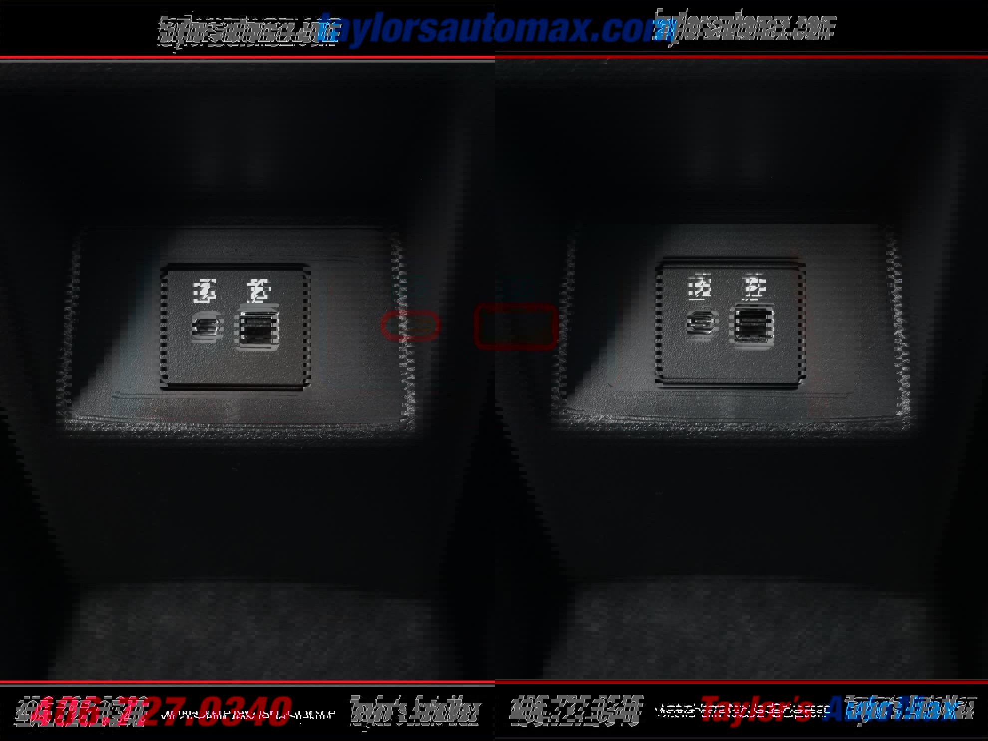 New 2025 Nissan Altima 2.5 SR w/ SR Premium Package image 23