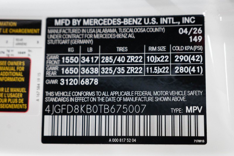 New 2026 Mercedes-Benz GLE 63 AMG S image 47