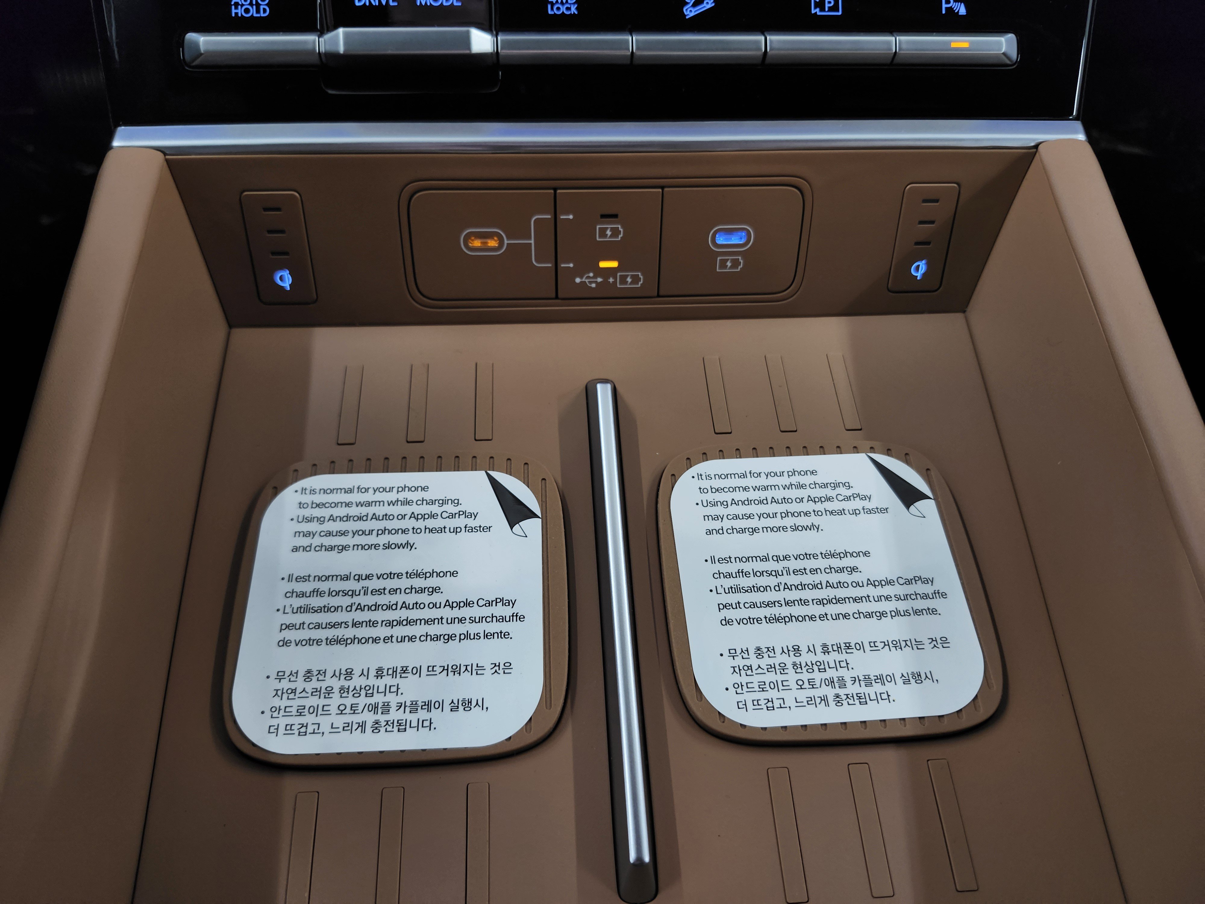 New 2026 Hyundai Santa Fe Calligraphy image 9