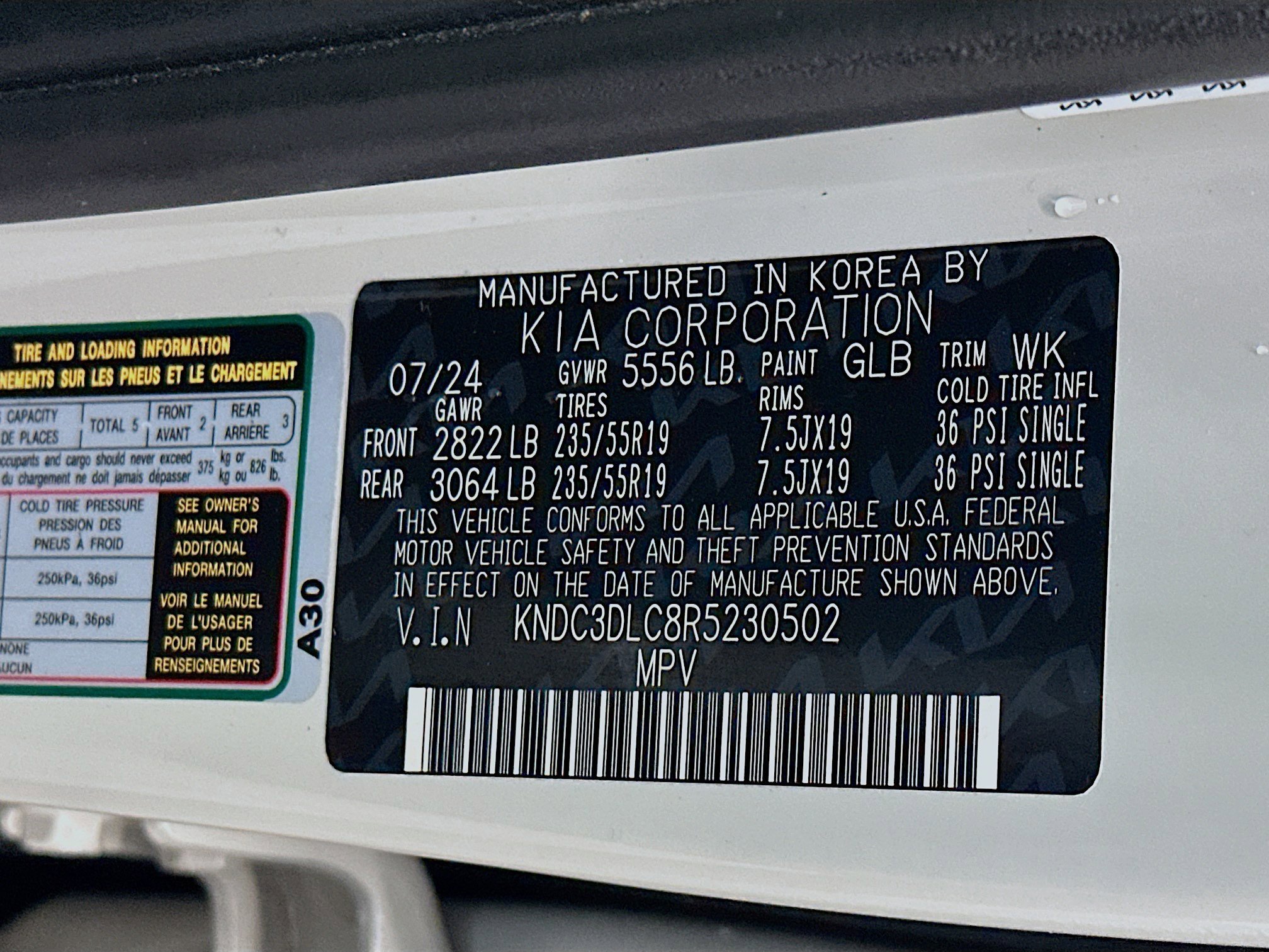 Used 2024 Kia EV6 Wind w/ Wind Technology Package AWD/4WD image 12