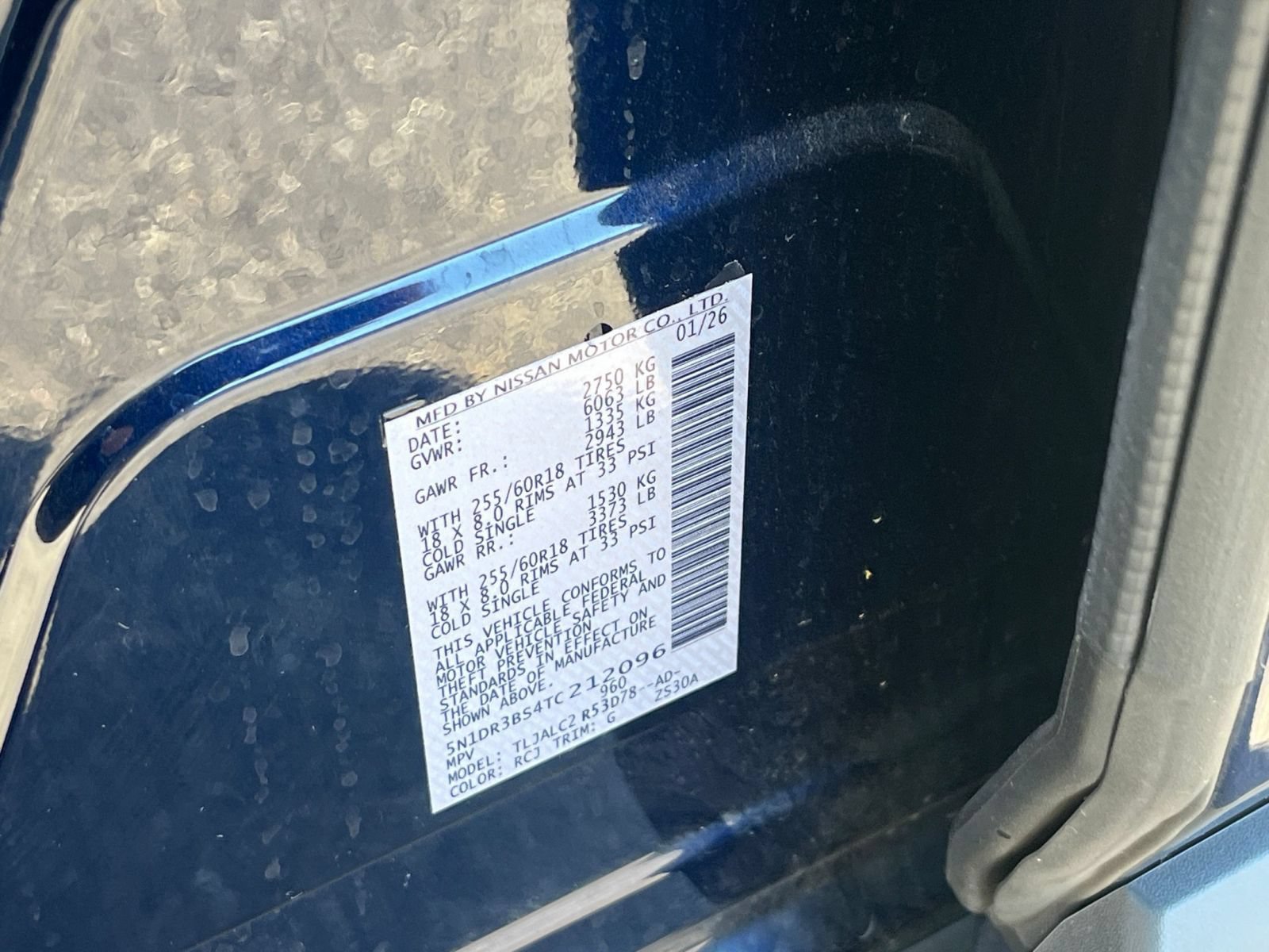 Used 2026 Nissan Pathfinder SV FWD image 31
