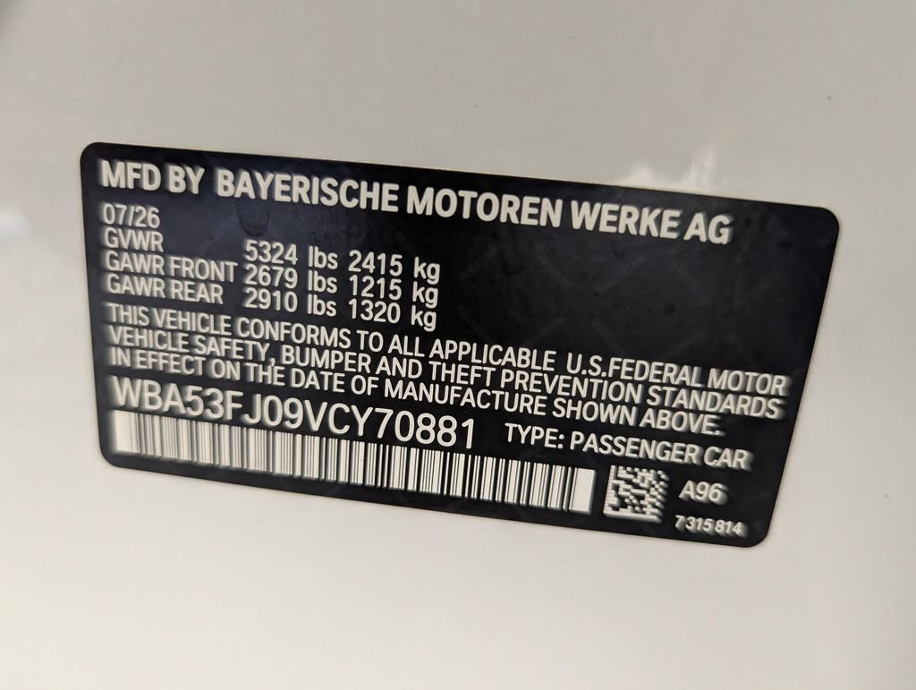 New 2027 BMW 530i xDrive w/ Premium Package AWD/4WD image 20