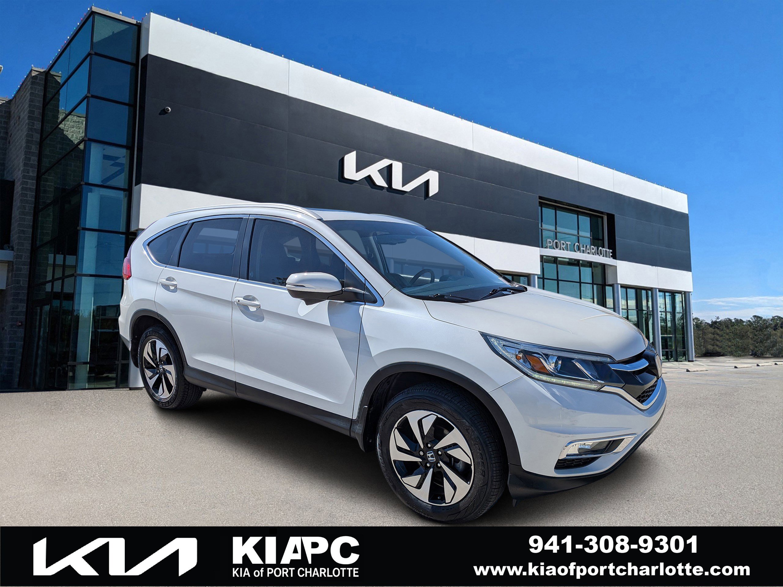 Used 2016 Honda CR-V Touring image 1