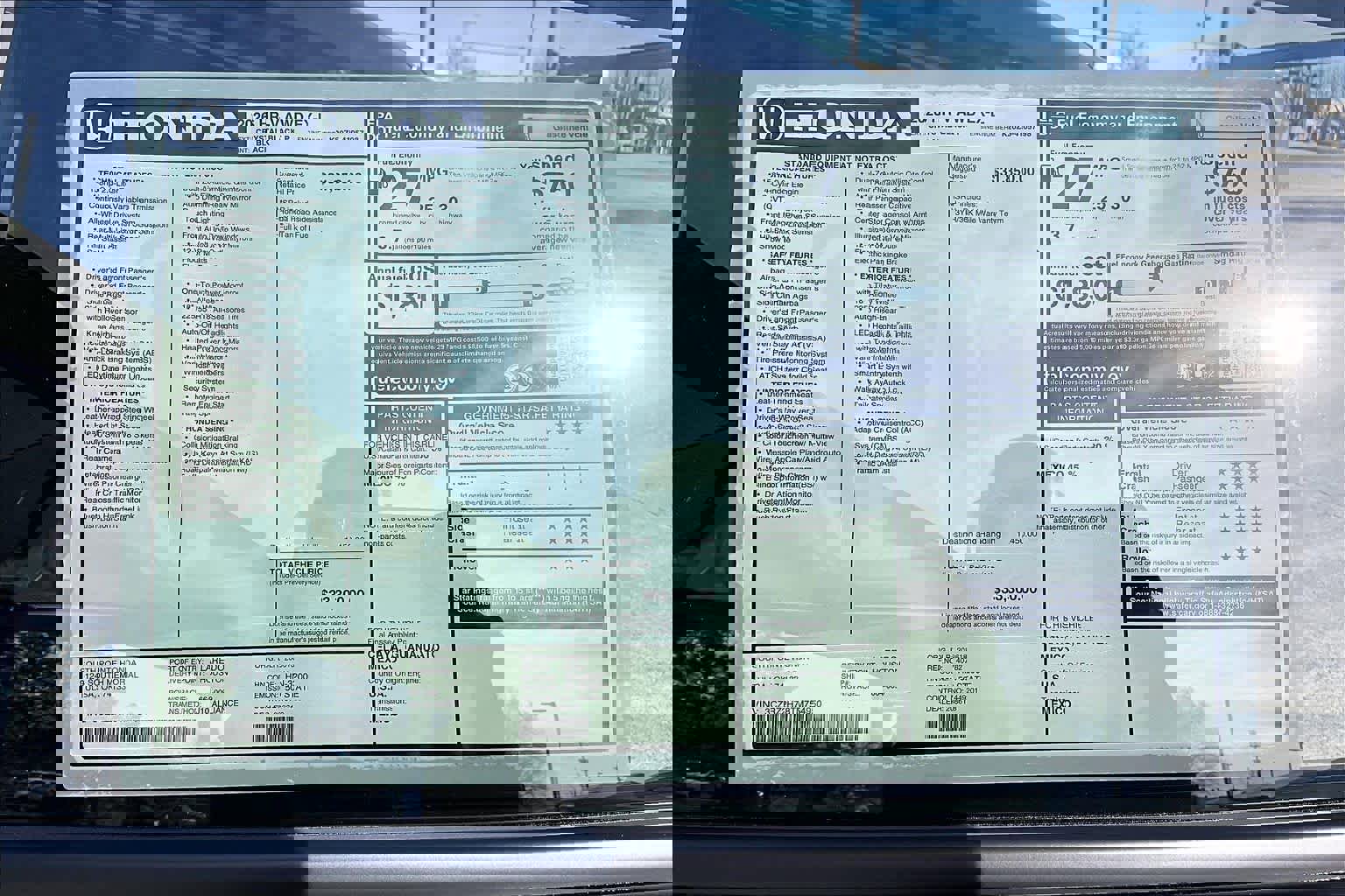 New 2026 Honda HR-V EX-L image 21