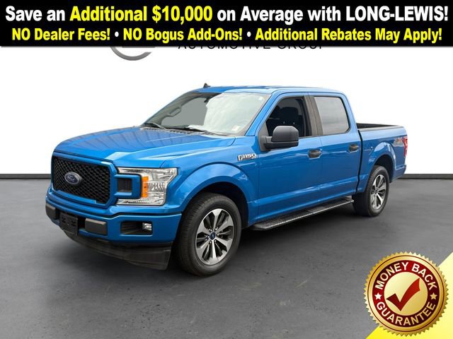 Used 2020 Ford F150 XL w/ Equipment Group 101A Mid