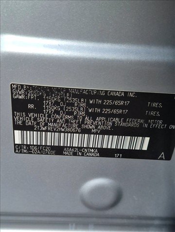 Used 2017 Toyota RAV4 XLE FWD image 22