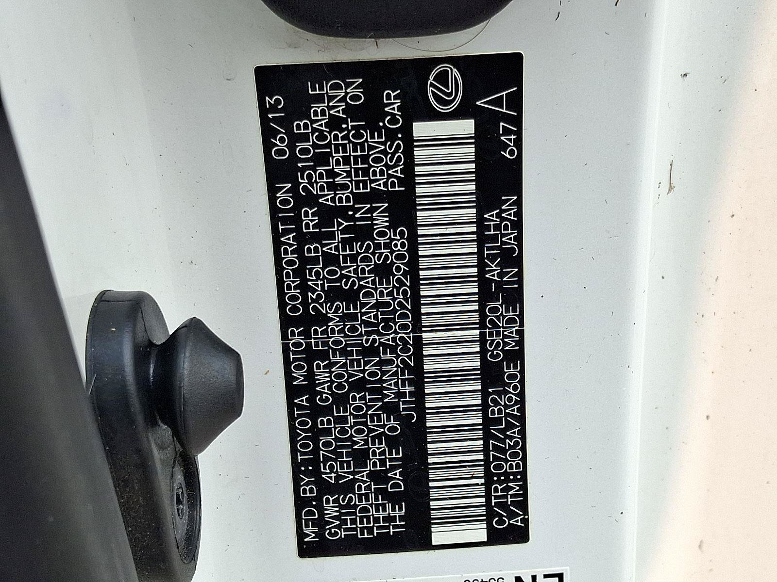 Used 2013 Lexus IS 250C RWD image 28