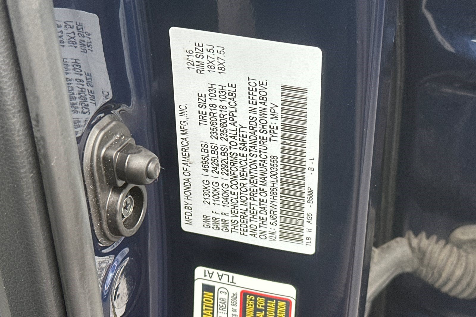 Used 2017 Honda CR-V EX-L image 25