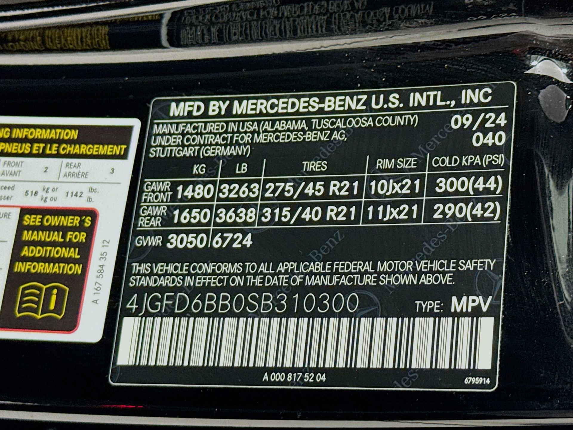 Certified 2025 Mercedes-Benz GLE 53 AMG 4MATIC Coupe image 35