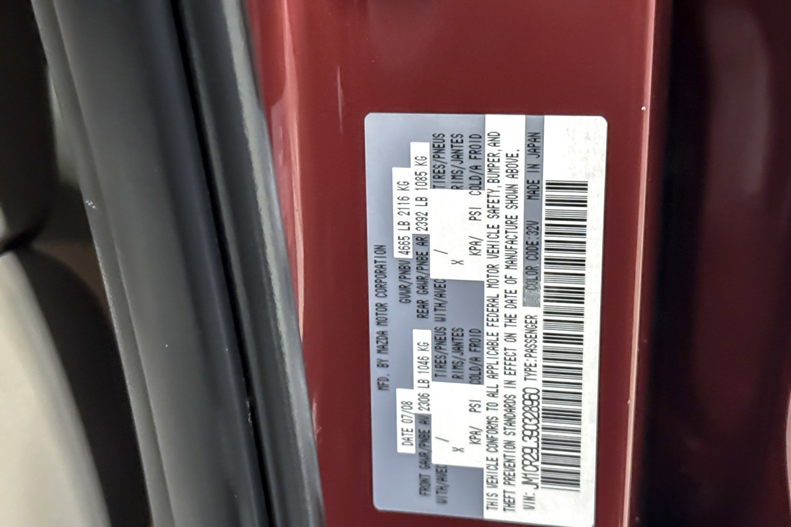 Used 2009 MAZDA MAZDA5 Sport FWD image 21