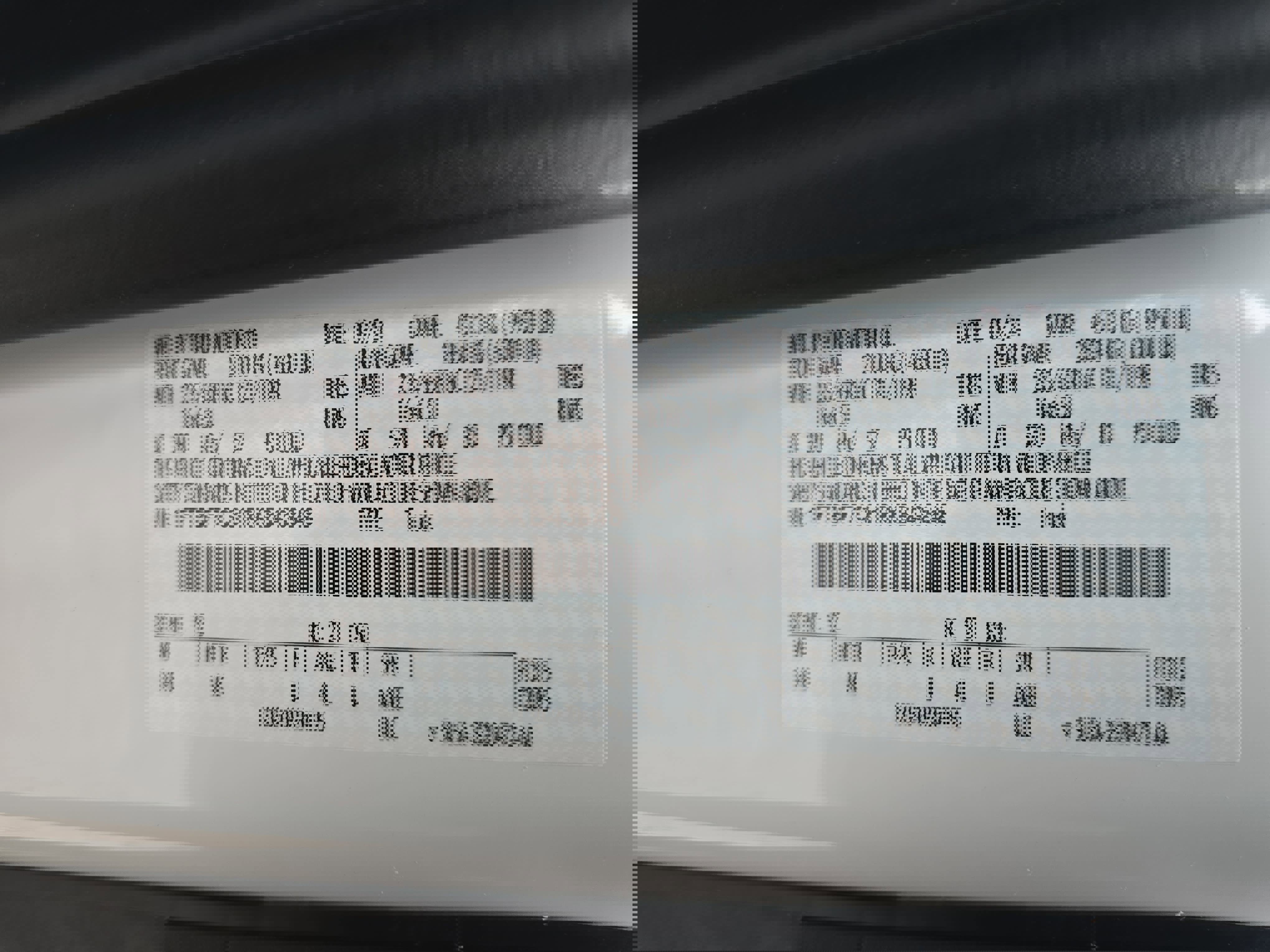 Used 2024 Ford Transit 350 NA w/ Load Area Protection Package image 38