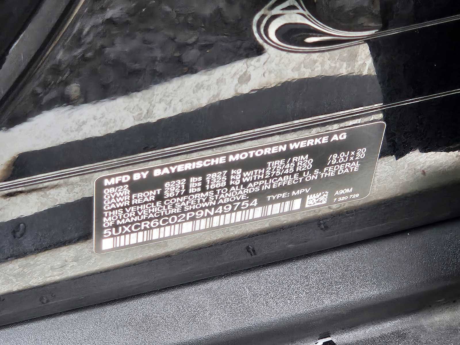 Used 2023 BMW X5 xDrive40i image 26