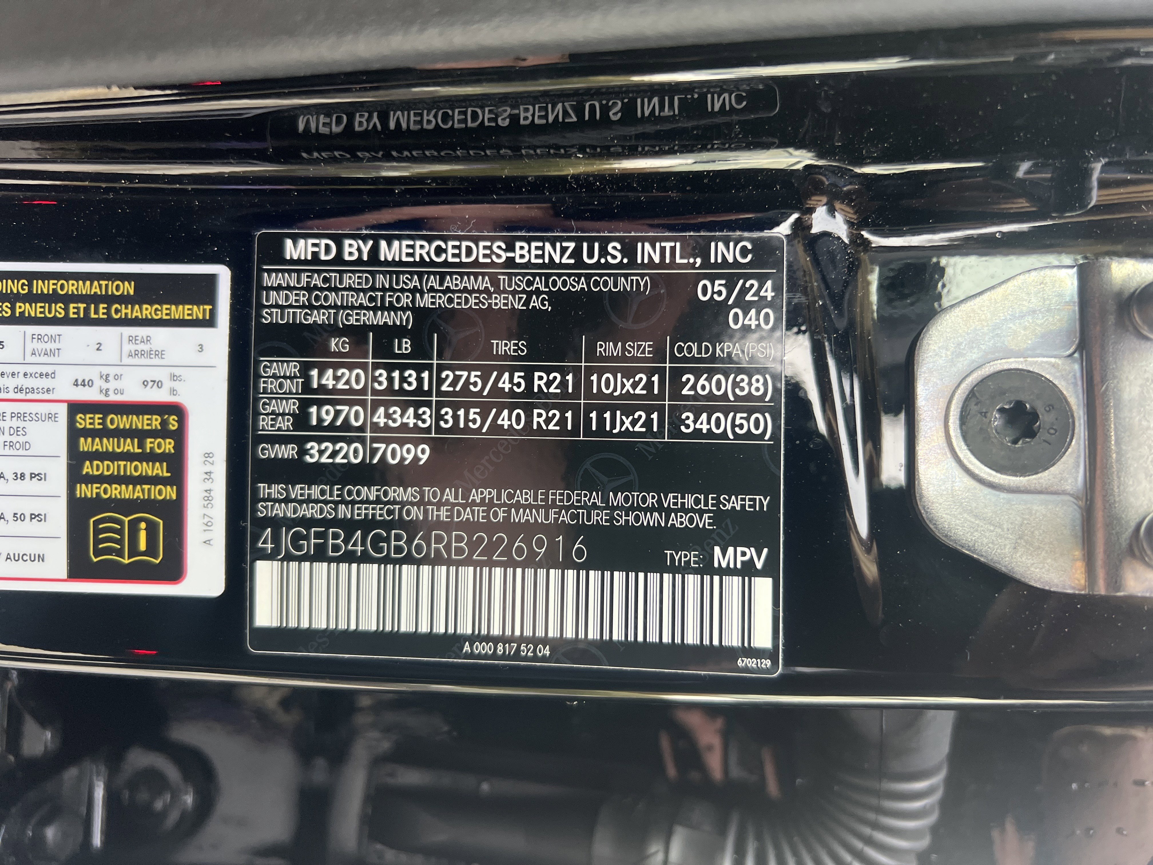 Certified 2024 Mercedes-Benz GLE 450e 4MATIC image 35