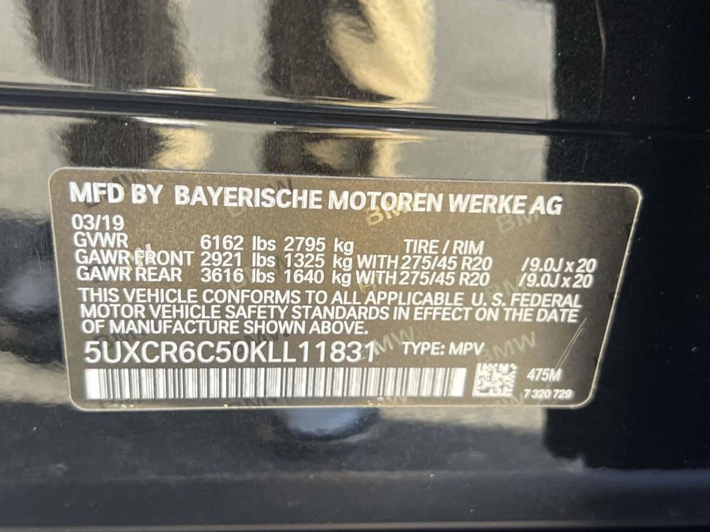 Used 2019 BMW X5 xDrive40i w/ Convenience Package image 21