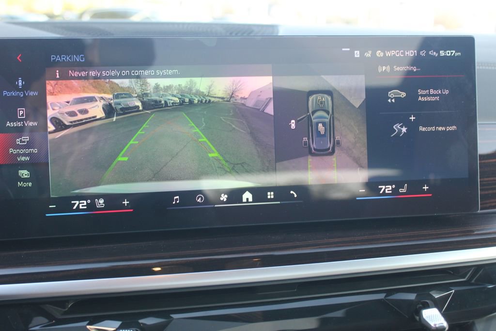 New 2026 BMW X5 M60i image 17