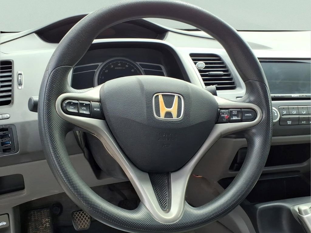 Used 2007 Honda Civic EX image 4