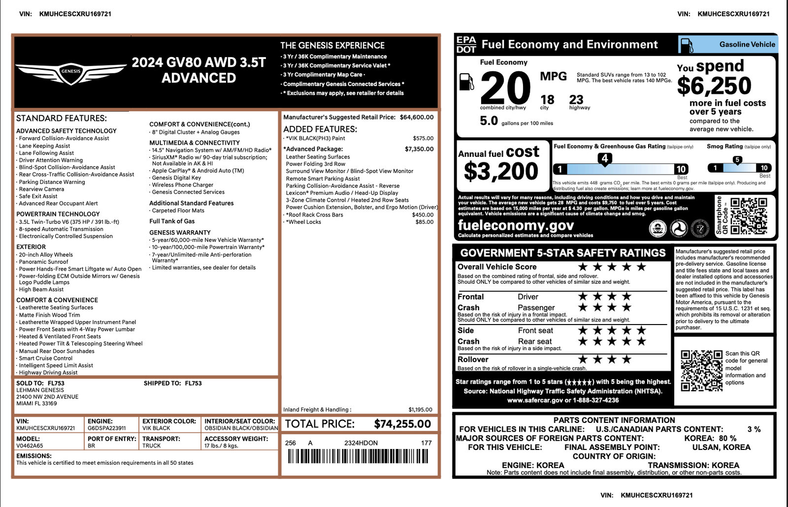 Certified 2024 Genesis GV80 3.5T Advanced w/ Advanced Package AWD/4WD image 3